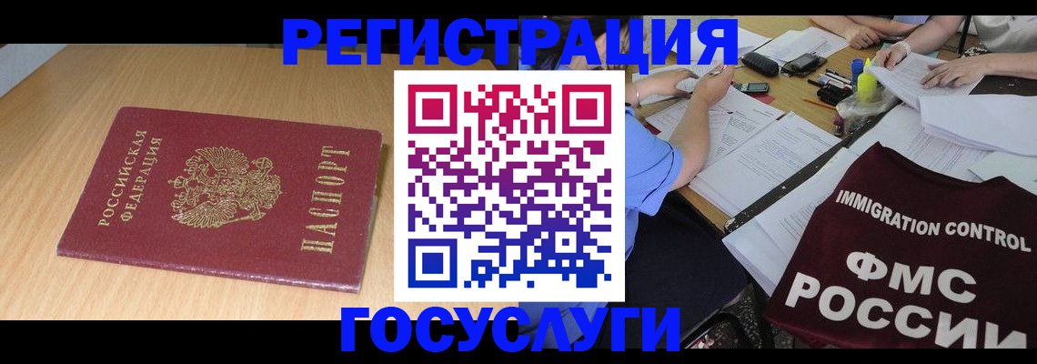 пропишу в квартире в Абазе